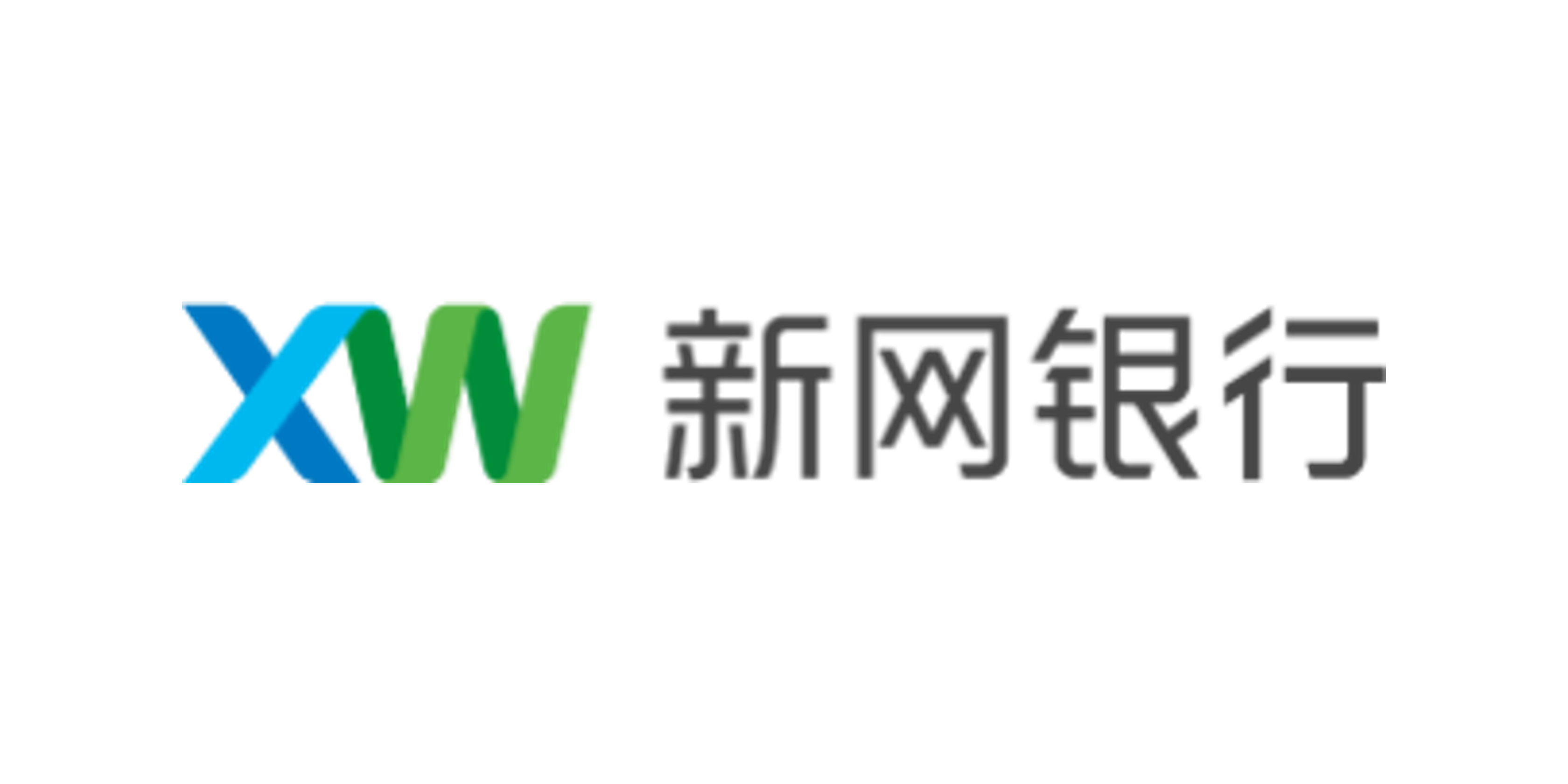 新网银行