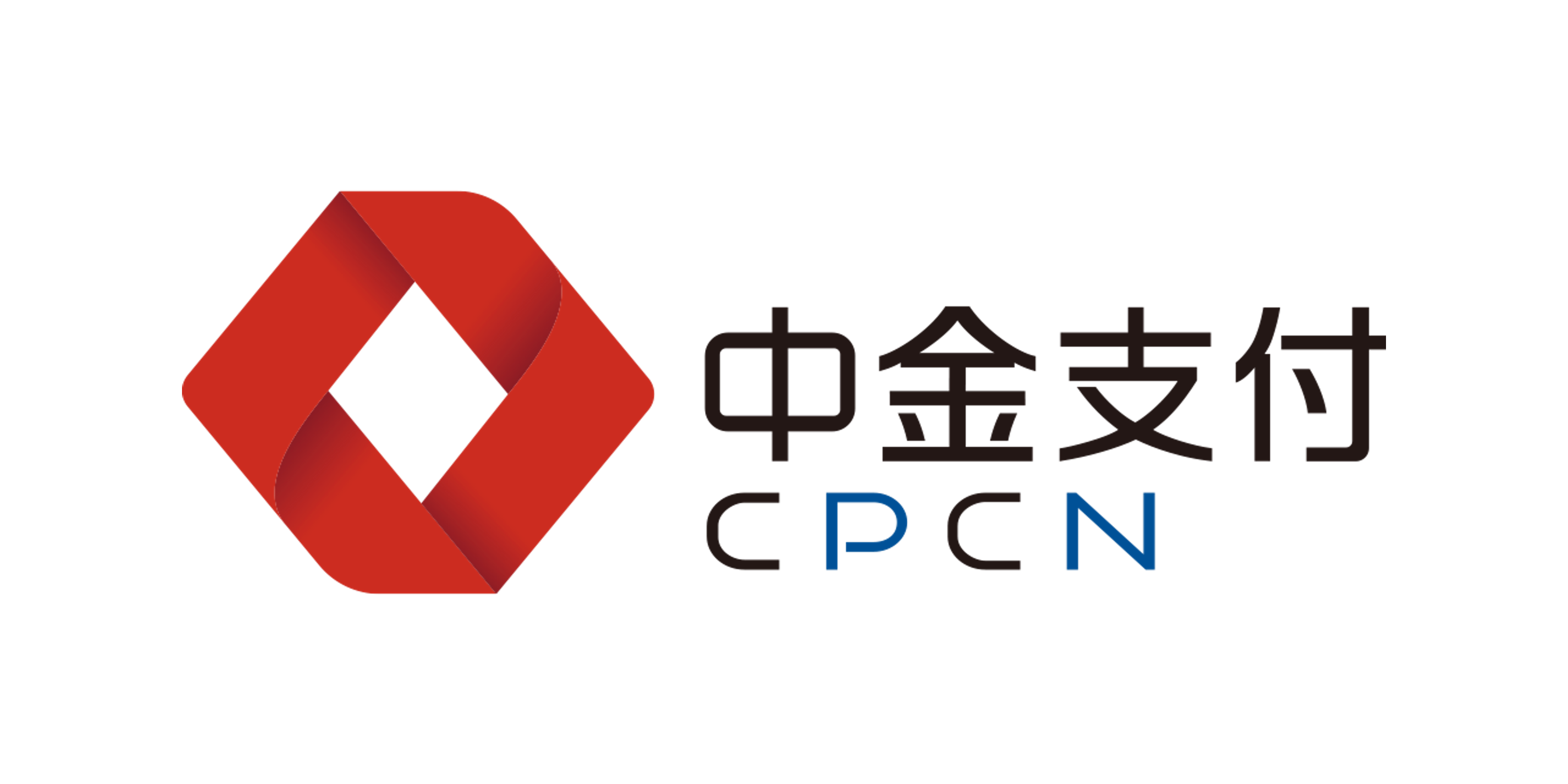 中金支付